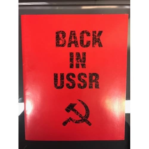 Обложка книги «Тетради общие 48 листов в клетку (6 экз.)» — Автор не указан