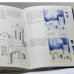 Дополнительное изображение книги «Полный курс акварели»