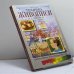 Обложка книги «Техника живописи» — Г. Б. Никодеми, ISBN 9785040099603