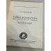 Дополнительное изображение книги «Тайна Императора (Александр I и Феодор Козьмич)»