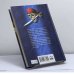Дополнительное изображение книги «Береговое братство»