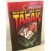 Наше дело - табак