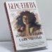 Обложка книги «Первый, случайный, единственный» — Анна Берсенева, ISBN 9785171580735
