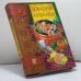 Обложка книги «Домашняя кулинария» — Автор не указан, ISBN 9785462000164