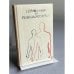 Обложка книги «Справочник по реаниматологии |» — Клявзуник И. З.