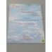 Обложка книги «І все, і все належить Богу» — Автор не указан