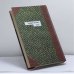 Дополнительное изображение книги «Кассандра»