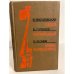 Обложка книги «Радуга. Непокоренные. Взятие Великошумска» — В. Василевская, Б. Горбатов, Л. Леонов