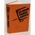 Особый район Китая. 1942 - 1945 гг. 