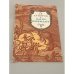 Обложка книги «Наука побеждать. А.В. Суворов» — Суворов Александр Борисович