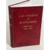 Архив А.М. Горького. Том XVI. А.М. Горький и М.И. Будберг. Переписка (1920-1936)