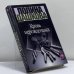 Обложка книги «Кровь нерожденных» — Полина Дашкова, ISBN 9785170060986