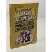Обложка книги «Рожденная свободой» — Джой Адамсон