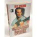 Обложка книги «Тамбовский волк» — Краснов Петр, ISBN 985652475X