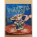 Обложка книги «Ваши ангелы-хранители» — Нейлон Маргарет, ISBN 5790546196
