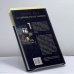 Дополнительное изображение книги «Таверна трех обезьян»