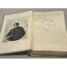 Дополнительное изображение книги «М. Ю. Лермонтов. Избранные произведения»
