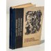 Обложка книги «Приговор приведен в исполнение.» — Автор не указан