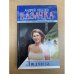 Казачка. Роман-тетралогия. Кн. 2. Людмила