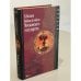 Обложка книги «Войны и войска Московского государства» — Владимир Волков, ISBN 5699059148