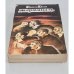 Обложка книги «Жерминаль» — Э.Золя