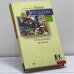 Обложка книги «Стильная жизнь» — Анна Берсенева, ISBN 9785040083855