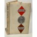 Обложка книги «Пылающее копье» — Ануара Алимжанова