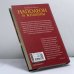 Дополнительное изображение книги «Наполеон и женщины»