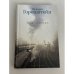 Обложка книги «Искупление» — Фридрих Горенштейн, ISBN 9785389025240