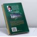 Дополнительное изображение книги «Овечья шкура»