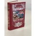 Обложка книги «Анархия -- мать порядка» — Шубин Александр Владленович, ISBN 569910898X