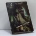 Обложка книги «Смерть — это сон» — Эдвин Чарлз Табб, Сэм Мэрвин, ISBN 9785870050331