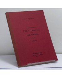 Дни Турбиных