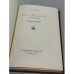 Дополнительное изображение книги «Киргизский театр: очерк истории»