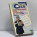 Обложка книги «Познай себя: Психологические тесты для женщин на все случаи жизни» — Злата Королева, ISBN 9785699044405