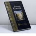 Обложка книги «Дурные мысли» — Лоран Сексик, ISBN 9785170117949