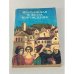 Обложка книги «Итальянская новелла Возрождения» — Любимов Николай Михайлович