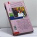 Дополнительное изображение книги «Полет над разлукой»
