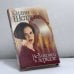 Обложка книги «Незнакомец в зеркале» — Сидни Шелдон, ISBN 9785170084371