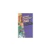 Зарубежный криминальный роман Книга 8
