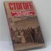 Обложка книги «Буги-вуги-Book. Авторский путеводитель по Петербургу, которого больше нет» — Илья Стогоff, ISBN 9785271454042