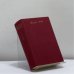 Обложка книги «Die Gedichte in einem Band» — Bertolt Brecht
