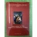 Труды Государственного Эрмитажа. LXVIII. Эрмитажные чтения памяти В.Ф. Левинсона-Лессинга. 2015