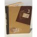 Обложка книги «В почтовом вагоне» — Белоцерковский В.