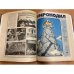 Полная годовая подшивка журнала Крокодил за 1987 год (1-36)