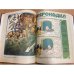 Полная годовая подшивка журнала Крокодил за 1987 год (1-36)