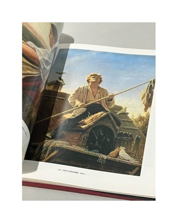 Дополнительное изображение книги «Василий Григорьевич Перов. Живопись. Графика »