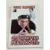 Опрокинутая реальность