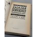 . Московская сага. Трилогия в трёх книгах: «Поколение зимы», «Война и тюрьма», «Тюрьма и мир»