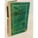 Обложка книги «А.И. Куприн. Повести и рассказы» — Александр Иванович Куприн